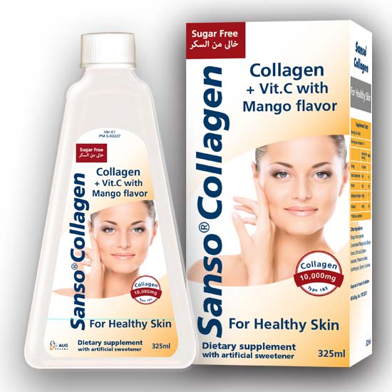 Sanso Collagen Skin Syrup
