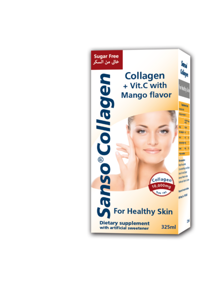 Sanso Collagen Skin Syrup