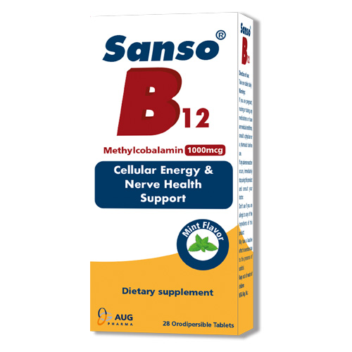 Sanso B12