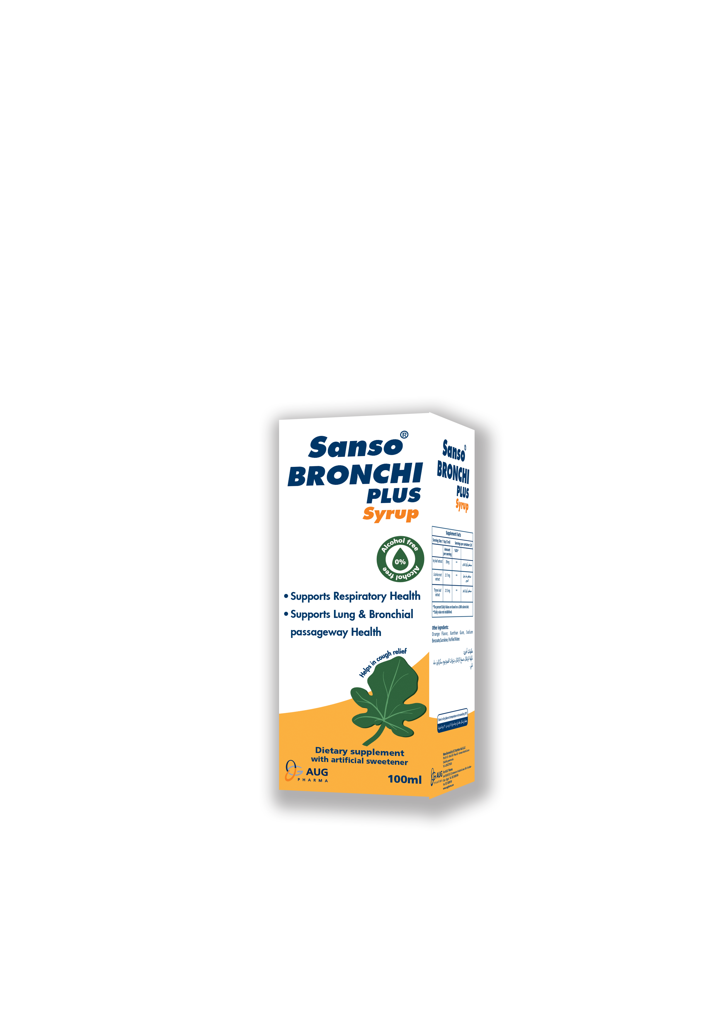Sanso Bronchi Plus